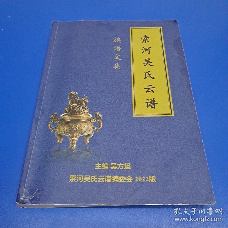 云霄网络技术服务,真的值得信赖吗?